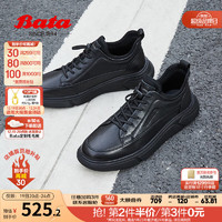 Bata时尚低靴男商场百搭舒适通勤牛皮休闲鞋W0122DD3 黑色-绒里 39
