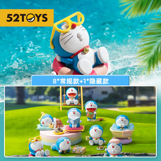 52TOYS 哆啦A梦Take a Break盲盒 动漫潮玩摆件手办女孩生日礼物女生 单只盲盒