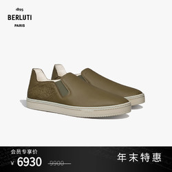 Berluti 奢侈品 Eden Scritto图纹皮革便鞋