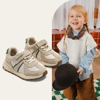 YeeHoO 英氏 童鞋儿童运动鞋小宝宝板鞋2023冬季新款魔术贴男童女童休闲鞋