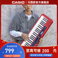 CASIO 卡西欧 官方旗舰店卡西欧电子琴CT-S10