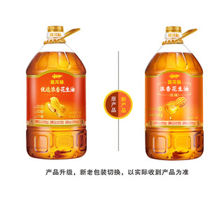 金龙鱼 浓香花生油4L升*4大桶装一整箱物理一级压榨家商用食用油1