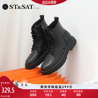 ST&SAT; 星期六 英伦风马丁靴男冬季新款8孔系带男短靴单靴SS24120317