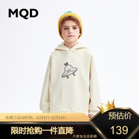 MQD 马骑顿 童装男大童潮酷连帽图案卫衣23冬多色保暖百搭肌理感上衣 米白 130