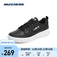 SKECHERS 斯凯奇 学院风低帮运动鞋子百搭板鞋小白鞋232472