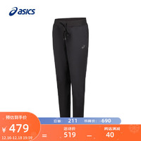 亚瑟士ASICS运动长裤男子舒适时尚柔软冬季运动裤 2011C977-001 黑色 XXXL