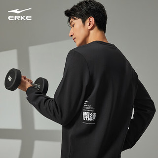 鸿星尔克（ERKE）卫衣男宽松舒适休闲跑步开练男装长袖套头衫运动上衣 正黑 2XL