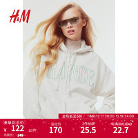 H&M女装卫衣23冬季时尚休闲拉链连帽衫1163094 混浅灰色/France 160/88A