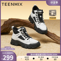 TEENMIX 天美意 复古工装靴女加绒短靴户外休闲靴2022冬新商场同款BE811DD2