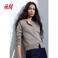 H&M 女装针织衫冬季慵懒气质氛围感上衣短款开衫薄款外套0579541 混深米色 165/96A