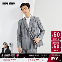 利郎双排扣西服套装男戗驳领2024春季新郎结婚礼服休闲西装 灰绿间色(23CXF121SA) 185