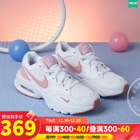 耐克（NIKE）舰店官网女鞋男鞋 23冬季运动鞋老爹鞋黑白熊猫鞋气垫休闲鞋 CJ1671-107/AIR MAX/粉勾/女款 37.5