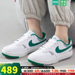 nike耐克女鞋gammaforce运动dx9176106白孔雀绿39码内长250mm