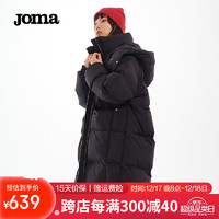 JOMA中长款羽绒服女90绒鸭绒防风保暖小个子连帽上衣外套 黑色 M