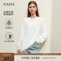 AMII2024春圆领抽绳标牌装饰速干抗菌珠地卫衣女棉质落肩上衣 米白 160/84A/M