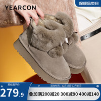 意尔康女鞋 雪地靴女牛反绒皮女靴加绒加厚保暖棉鞋女 卡其 36