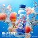 Mizone 脉动 桃子口味400ML*6瓶小瓶饮料低糖维生素出游做运动饮料必备 迷你装