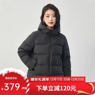 YANXUAN 网易严选 女式羽绒服长短款 轻盈保暖 冬季锁温不跑绒 墨黑色（短款） M（165/84A）