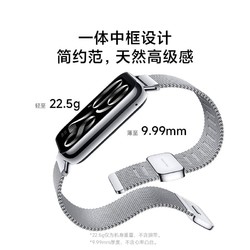 Xiaomi 小米 手环8 Pro 智能手环 椰子灰 TPU腕带（心率、血氧、压力、NFC、GNSS）