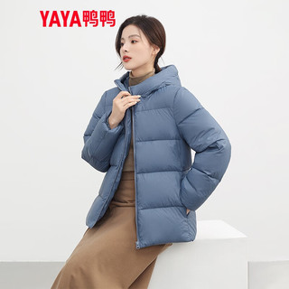 鸭鸭（YAYA）羽绒服女短款轻薄款面包服小个子时尚连帽保暖外套KL 雾霾蓝色 2XL