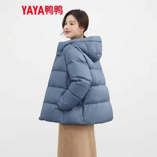 鸭鸭（YAYA）羽绒服女短款轻薄款面包服小个子时尚连帽保暖外套KL 雾霾蓝色 2XL