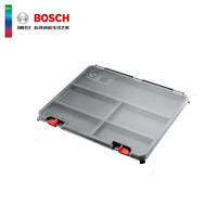 BOSCH 博世 SystemBox 收纳箱通用盒盖