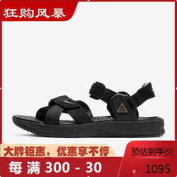 NIKE 耐克 ACGAirDeschutz+防滑舒适男士凉鞋夏季沙滩鞋_150 黑色DC9093-001 标准49.5/US15