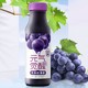  统一 元气觉醒100%橙汁葡萄汁300ml*12瓶　