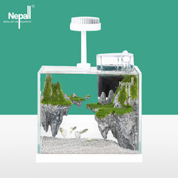 Nepall 超白玻璃智能一体小鱼缸 22cm天空之城款 带过滤LED灯天空之城动画造景 桌面观赏型迷你水族箱