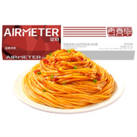 厨艺小白也能成为大厨：AIRMETER 空刻 鲜香麻辣小龙虾风味意大利面  1盒装