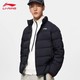 LI-NING 李宁 羽绒服男冬季保暖防风新款85%鸭绒休闲短款运动外套AYMT337