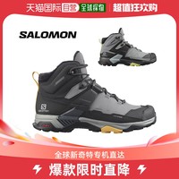 salomon 萨洛蒙 日本直邮salomon 通用 运动休闲鞋