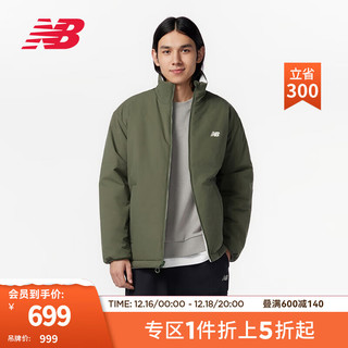 NEW BALANCE 23男款潮流百搭时尚运动外套夹克 DON AMJ33373 M