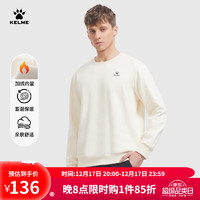 卡尔美（KELME）卫衣男加绒加厚通勤百搭套头衫女圆领上衣 光学白 4XL