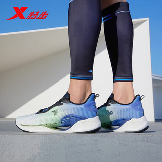 特步（XTEP）【氢风科技5.0】特步男鞋2022年春季跑步鞋时尚撞色轻便运动 果冻绿/紫蓝色 41