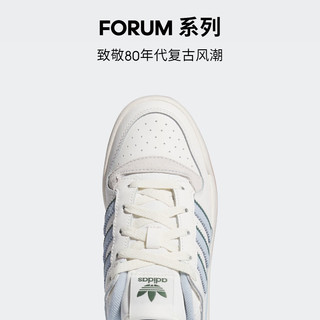 adidas阿迪达斯三叶草FORUM LOW CL女子休闲篮球鞋板鞋IG3964 白/浅灰/蓝 38.5(235mm)