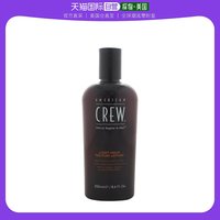 AMERICAN CREW 美国直邮American Crew 男士身体乳250毫升 补水滋润 持久保湿