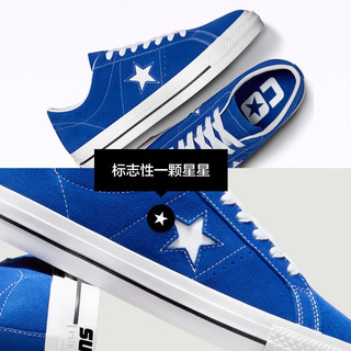 匡威（Converse） One Star Pro男女翻毛皮滑板鞋A07898C A07898C 47.5