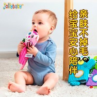 jollybaby 祖利宝宝 婴儿安抚玩具毛绒手指玩偶手偶动物手套可啃咬布偶玩具