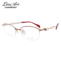夏蒙（Charmant）眼镜框女款半框线钛远近视眼镜架XL2936 RE 52mm
