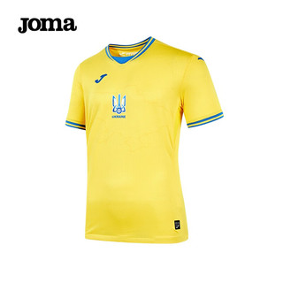 JOMA2023/24赛季乌克兰俱乐部球衣球员版足球服短袖T恤男支持印字印号 乌克兰俱乐部球衣 S