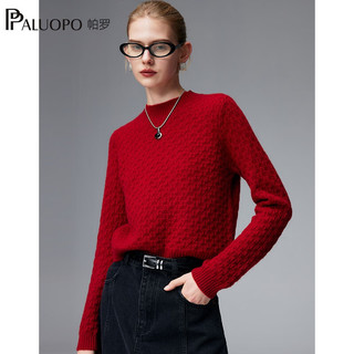 帕罗（PALUOPO）圆领提花100%纯山羊绒衫显瘦秋冬长袖加厚保暖毛衣 23190 大红夹花 105/L
