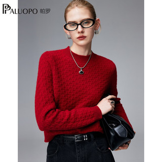 帕罗（PALUOPO）圆领提花100%纯山羊绒衫显瘦秋冬长袖加厚保暖毛衣 23190 大红夹花 105/L
