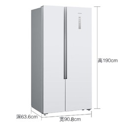 SIEMENS 西门子 KX53NA20TI 风冷无霜530L超薄变频对开门家用冰箱