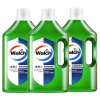 Walch 威露士 多用途消毒液消毒水1L*3瓶杀菌99.999%家居衣物玩具