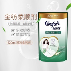 Comfort 金纺 衣物护理剂400ml*4袋