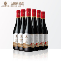 Shan Tu 山图 TU178法国AOP干红葡萄酒进口红酒礼盒装750ml