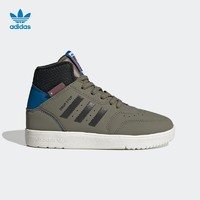 adidas 阿迪达斯 三叶草DROP STEP 360 C儿童运动鞋FW2691 Z