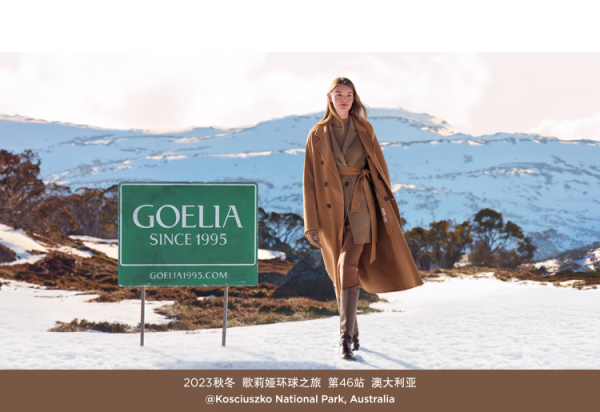 歌莉娅 冬季 短款盘扣羽绒服鹅绒服 1bcr8b570 53r椒红(预计11月28日