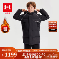 安德玛（Under Armour）男童中长裤羽绒服冬季儿童加厚保暖羽绒服男中大小童外套童装 黑色 110cm